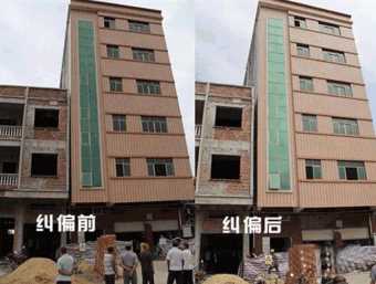 保定易县倾斜纠正
