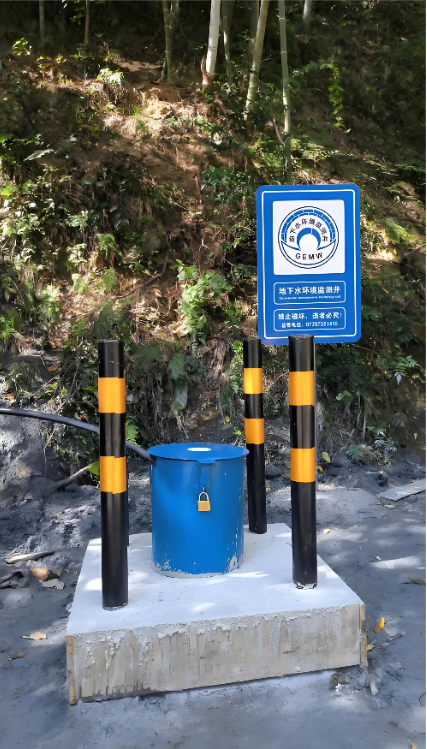 保定易县监测井
